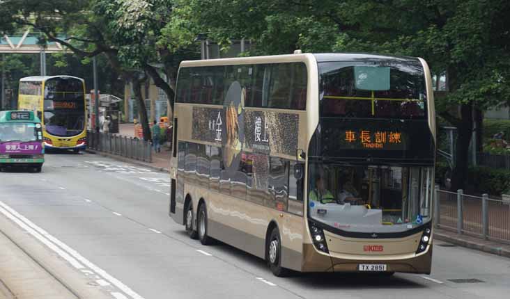 KMB ADL Enviro500 3ATENU26